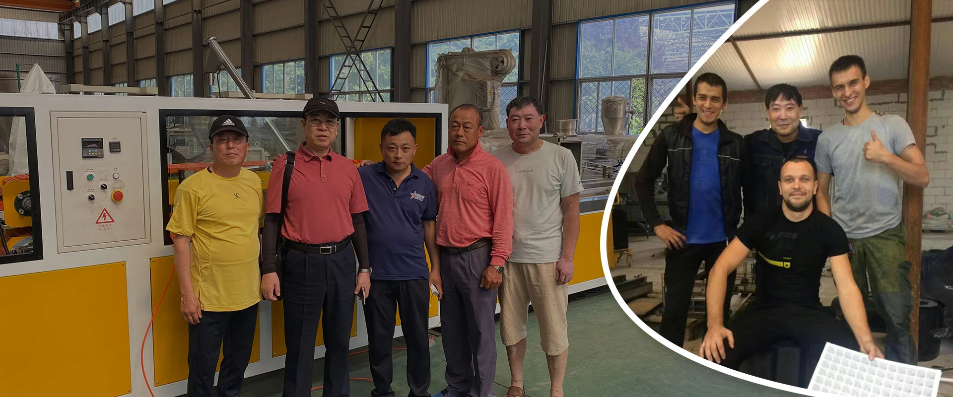 Machine d'extrudeuse en plastique Chine