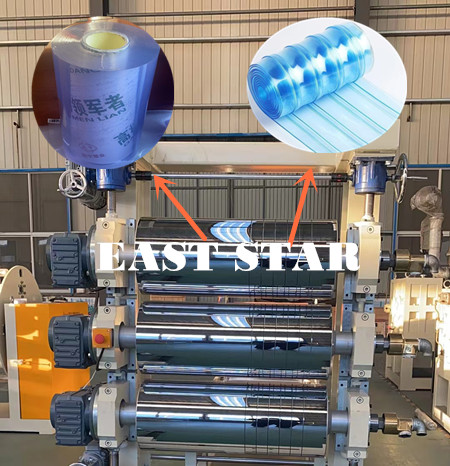 ​Les équipements de rideaux flexibles en PVC doivent-ils utiliser des granulés ou de la poudre ?