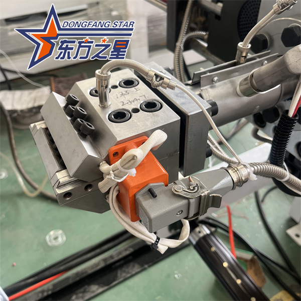 Ligne de production de waterstop TPE à grande vitesse