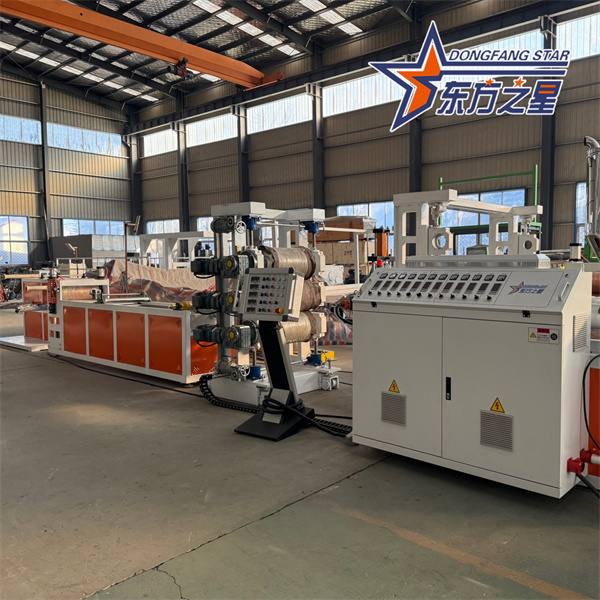 Ligne d'extrudeuse de feuilles PLA