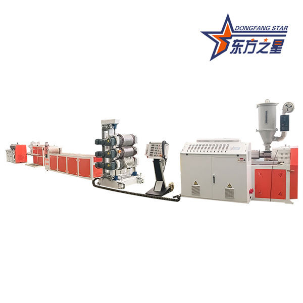 Ligne de production de feuilles de plastique POM 0,25MM-3MM