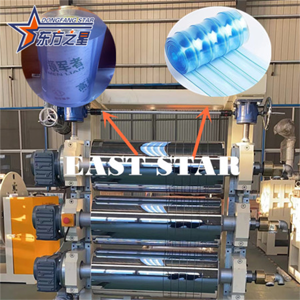 Ligne d'extrudeuse de rideau souple en PVC de 200 mm