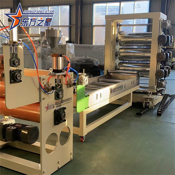 Machine de production de rideau de porte en bande PVC