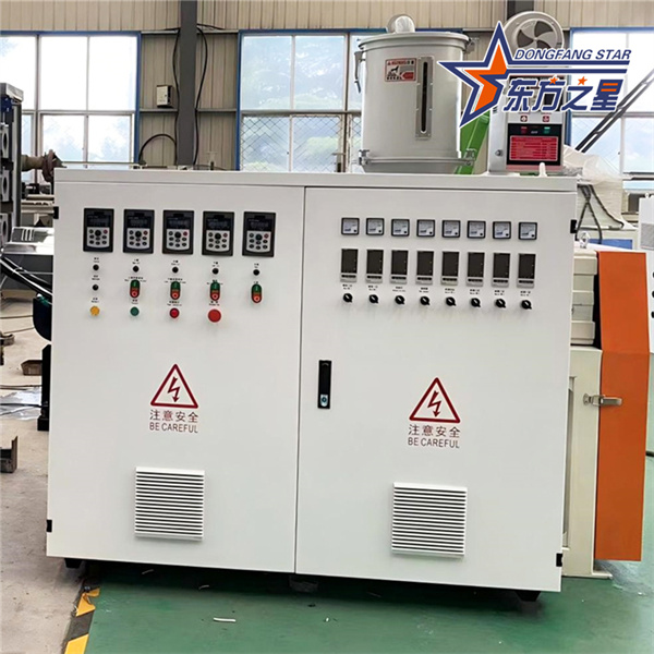 Fabricant de machines à tissus imperméables TPE